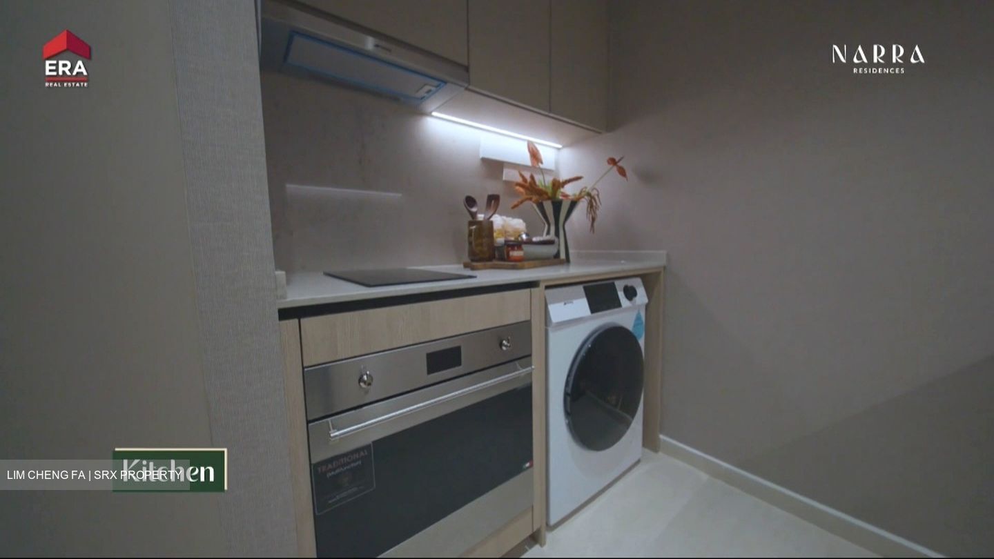 Narra Residences (D23), Apartment #634213721
